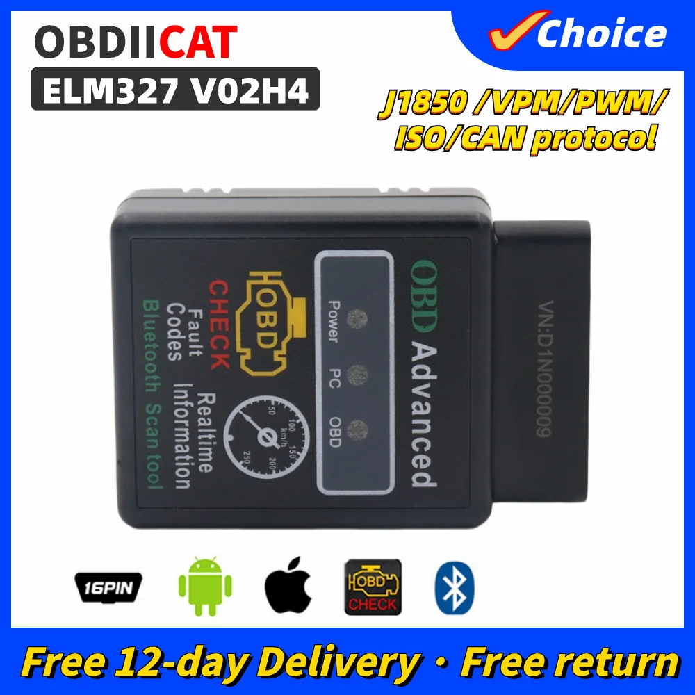 Автомобильный диагностический инструмент V02H4 Super Mini ELM327 Bluetooth OBD2 ELM 327 для Android и IOS для протокола OBDII 9
Автомобильный диагностический инструмент V02H4 Super Mini ELM327 Bluetooth OBD2 ELM 327 для Android и IOS для протокола OBDII 9