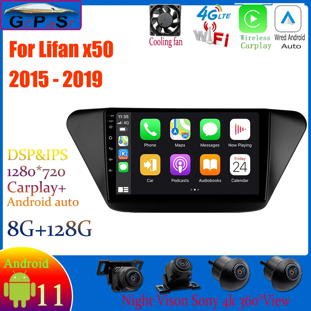 360 Camera 9'' Android 11 For Lifan X50 2015 -2019 Car GPS Radio Multimedia Video Player Navigation android auto touthscreen
360 Camera 9'' Android 11 For Lifan X50 2015 -2019 Car GPS Radio Multimedia Video Player Navigation android auto touthscreen