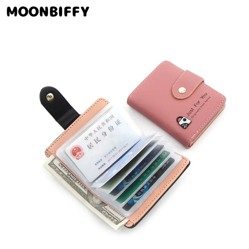 New ladies wallet multi card position multifunctional girls coin purse creative card holder credit card bag ladies card bag
New ladies wallet multi card position multifunctional girls coin purse creative card holder credit card bag ladies card bag