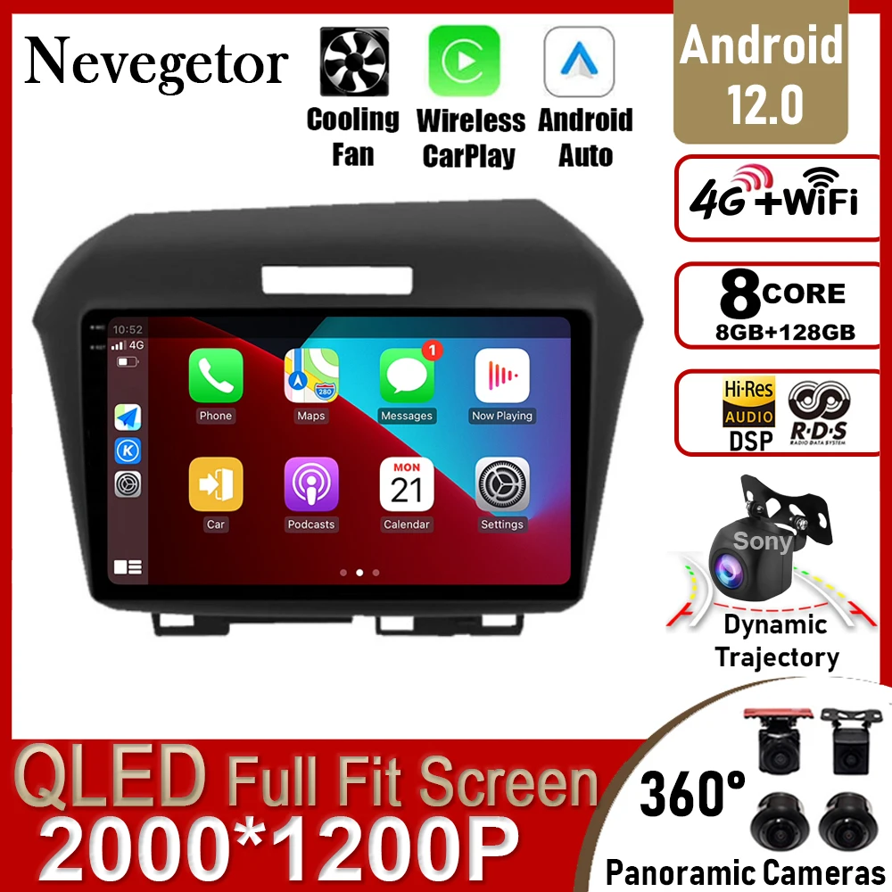 QLED Android For Honda Jade 2013 - 2017 Car Radio Multimedia Video Player Auto Navigation Stereo Monitor GPS DVD 360 Camera
QLED Android For Honda Jade 2013 - 2017 Car Radio Multimedia Video Player Auto Navigation Stereo Monitor GPS DVD 360 Camera