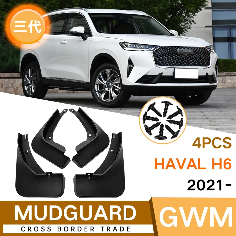 For Great Wall Haval H6 GT 2022 2023 Mud Flaps Splash Guard Mudguards MudFlaps Front Rear Fender Auto Styline Car Accessories
For Great Wall Haval H6 GT 2022 2023 Mud Flaps Splash Guard Mudguards MudFlaps Front Rear Fender Auto Styline Car Accessories