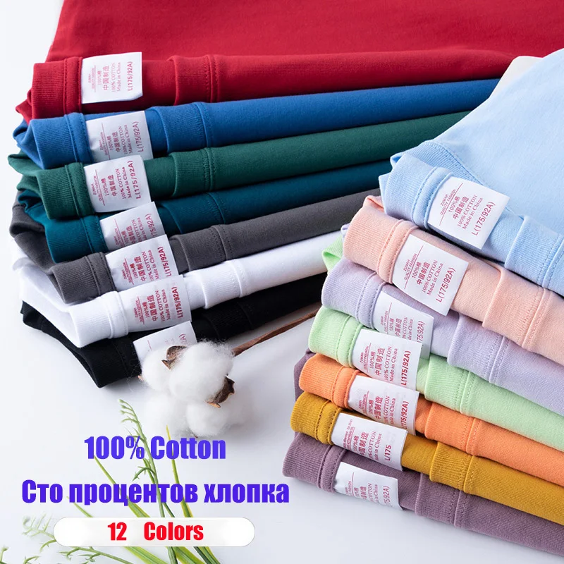 Футболка Базовая для мужчин и женщин, мягкая удобная тенниска из 100% хлопка, майка оверсайз с коротким рукавом, однотонная, лето
Футболка Базовая для мужчин и женщин, мягкая удобная тенниска из 100% хлопка, майка оверсайз с коротким рукавом, однотонная, лето