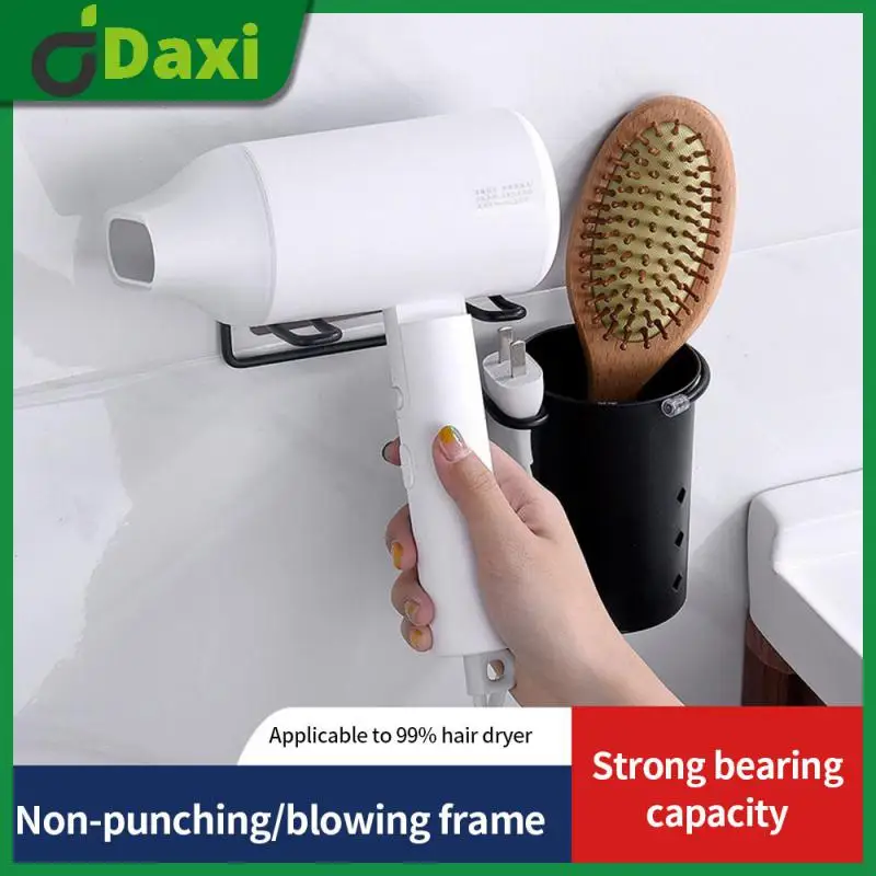 Punch-free Self-adhesive Hair Dryer Holder Stainless Steel Bathroom Shelf Wall Mounted Toilet Storage Rack Bathroom Organizer
Punch-free Self-adhesive Hair Dryer Holder Stainless Steel Bathroom Shelf Wall Mounted Toilet Storage Rack Bathroom Organizer