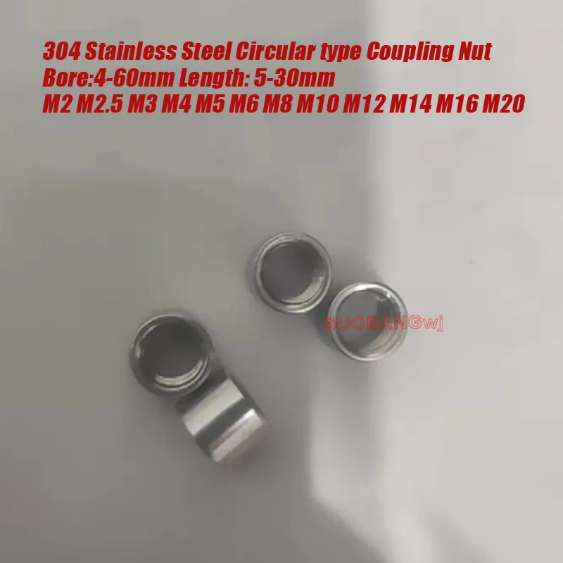 Гайки нержавеющей стали 304 M2-M20
Гайки нержавеющей стали 304 M2-M20