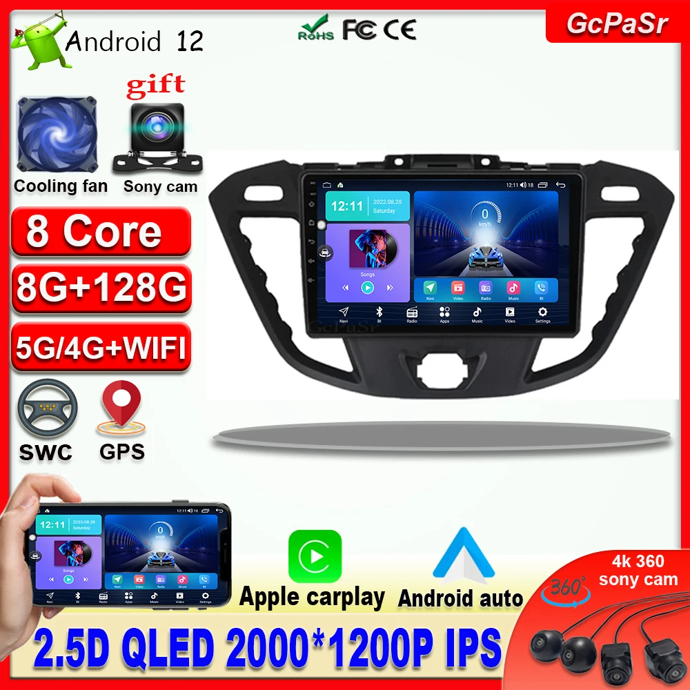 Android auto Android 12 Car Radio Multimedia Player For Ford transit Tourneo Custom 2016-2020 DSP Carplay 4G WIFI BT
Android auto Android 12 Car Radio Multimedia Player For Ford transit Tourneo Custom 2016-2020 DSP Carplay 4G WIFI BT