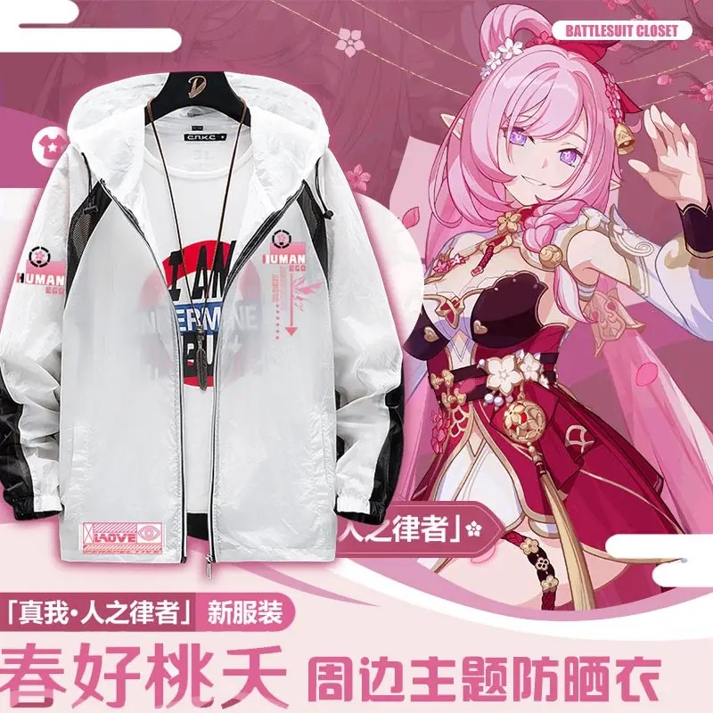 Оригинальная модная Солнцезащитная одежда с героями Аниме игры Genshin Impact Elysia, пальто для косплея, повседневный костюм, топы для женщин и мужчин, летняя куртка
Оригинальная модная Солнцезащитная одежда с героями Аниме игры Genshin Impact Elysia, пальто для косплея, повседневный костюм, топы для женщин и мужчин, летняя куртка
