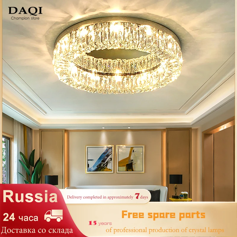 Modern LED Lighting Crystal Lamp Bedroom Crystal Pendant Light Living Room Ceiling Crystal Lamp Hotel Decoration Crystal Lamps
Modern LED Lighting Crystal Lamp Bedroom Crystal Pendant Light Living Room Ceiling Crystal Lamp Hotel Decoration Crystal Lamps