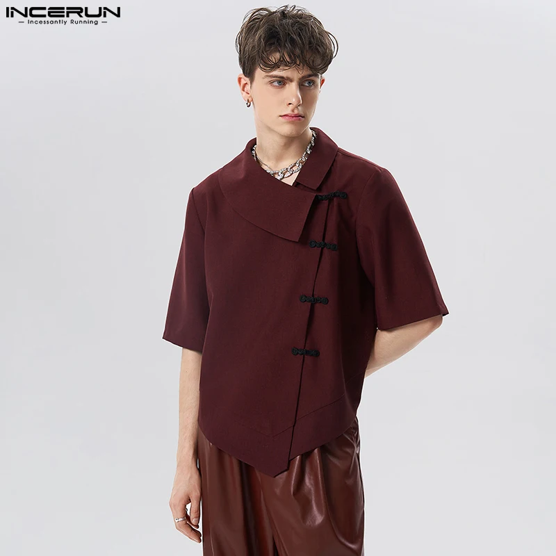 Рубашка INCERUN мужская с отложным воротником, однотонная сорочка с рукавом до локтя, на пуговицах, винтажная Асимметричная уличная одежда, повседневная, лето
Рубашка INCERUN мужская с отложным воротником, однотонная сорочка с рукавом до локтя, на пуговицах, винтажная Асимметричная уличная одежда, повседневная, лето