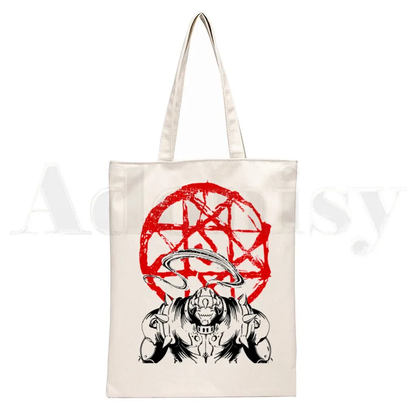 

Fullmetal Alchemist Anime Ladie Handbags Canvas Tote Brother Edward Elric Bag Shopping Travel Eco Reusable Shoulder Shopper Bags