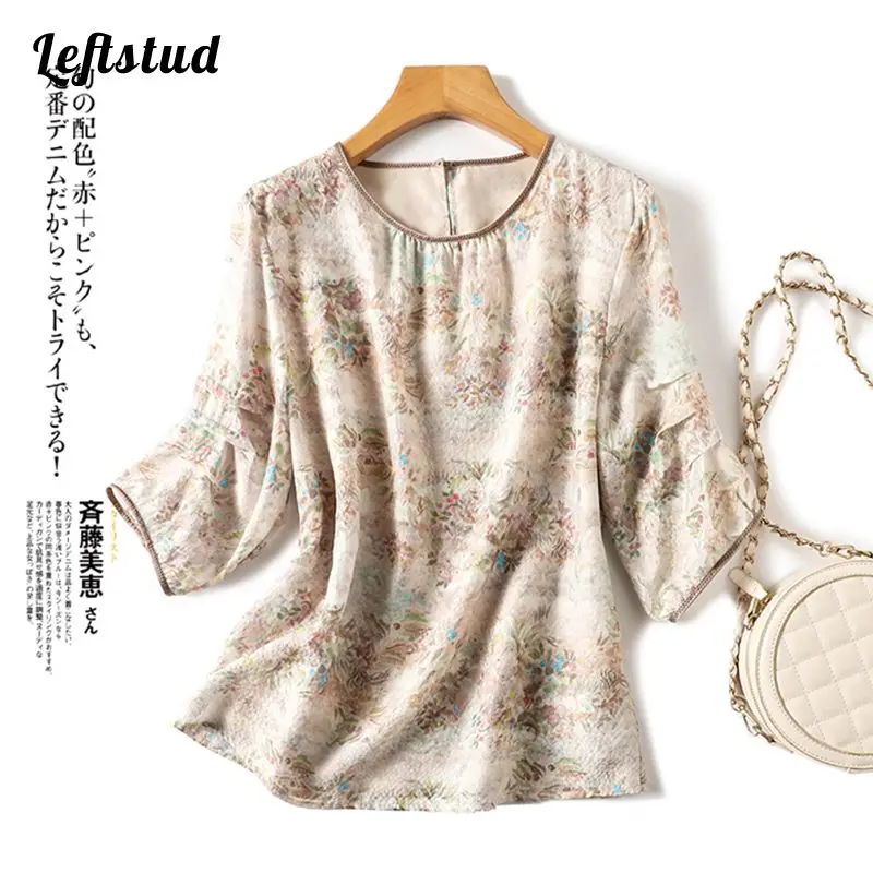 Chiffon Printed Top Women's Summer New Vintage Loose Comfortable Versatility O-neck Lantern Sleeve Fashion Woman Blouses 2023
Chiffon Printed Top Women's Summer New Vintage Loose Comfortable Versatility O-neck Lantern Sleeve Fashion Woman Blouses 2023
