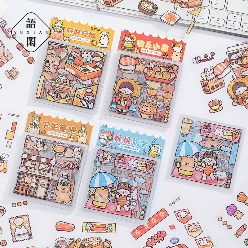 25 шт./партия, декоративные наклейки на мобильный телефон
25 шт./партия, декоративные наклейки на мобильный телефон