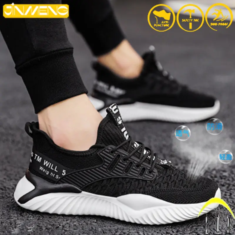 Outdoor Running Sports Breathable Anti-piercing Anti-skid Shoes Industrial Construction Work Safety Shoes for Men and Women 
Outdoor Running Sports Breathable Anti-piercing Anti-skid Shoes Industrial Construction Work Safety Shoes for Men and Women