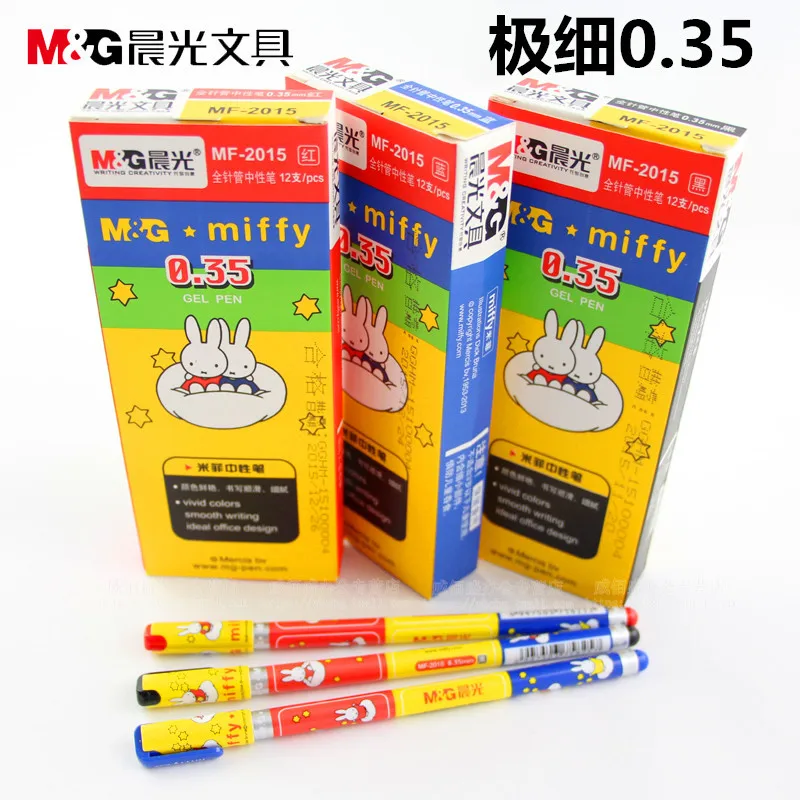 Kawaii Miffy Cartoon M&g Chenguang Stationery Gel Pen 0.35 Gel Pen Student Office Supplies
Kawaii Miffy Cartoon M&g Chenguang Stationery Gel Pen 0.35 Gel Pen Student Office Supplies
