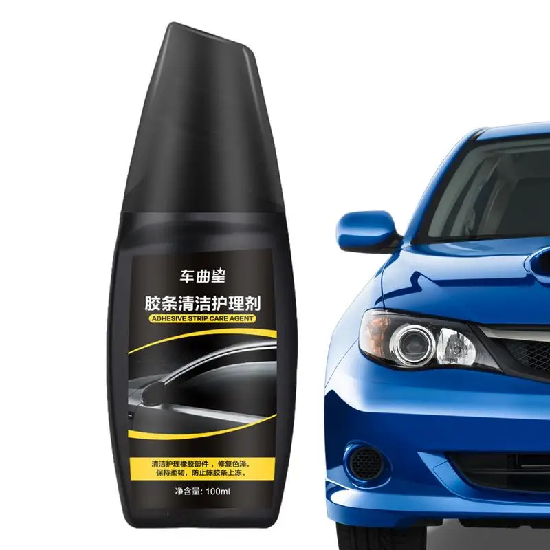 

Car Rubber Seal Maintenance Agent Prolong Use Life with Silicone Lubricant Spray Rubber Seal Maintenance and Protection for car