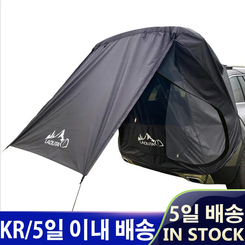 Автомобильный багажник, палатка, внешняя искусственная кожа, защита от дождя, самовождение, туристический автомобильный хвост, удлинитель, анти-УФ-лучи, автомобильный стеллаж
Автомобильный багажник, палатка, внешняя искусственная кожа, защита от дождя, самовождение, туристический автомобильный хвост, удлинитель, анти-УФ-лучи, автомобильный стеллаж