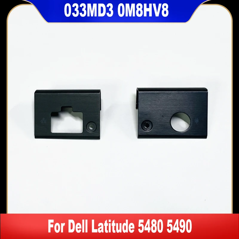 033MD3 0M8HV8 новый оригинальный для Dell Latitude 5480 5490 5491 5492 5495 E5480 крышка на шарнире ноутбука NIC чехол высокого качества
033MD3 0M8HV8 новый оригинальный для Dell Latitude 5480 5490 5491 5492 5495 E5480 крышка на шарнире ноутбука NIC чехол высокого качества