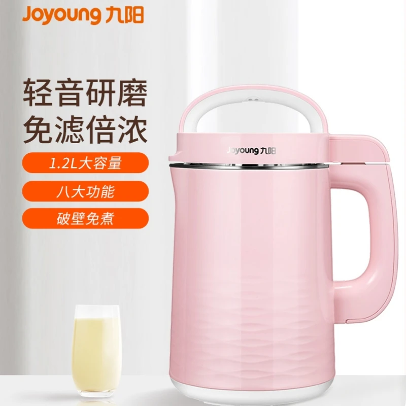 Joyoung Soybean Milk Machine Automatic Multi-function Wall Breaking Filter-free and No-cooking Soy Milk Maker
Joyoung Soybean Milk Machine Automatic Multi-function Wall Breaking Filter-free and No-cooking Soy Milk Maker