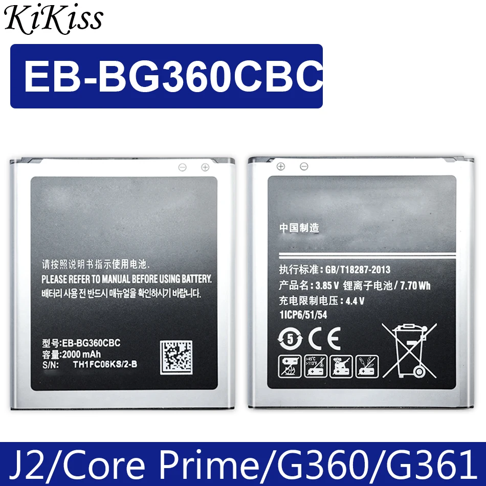 

Battery EB-BG360CBC For Samsung GALAXY CORE Prime SM-J200H J2 2015 G3608 G3606 SM-G361H 2000mAh