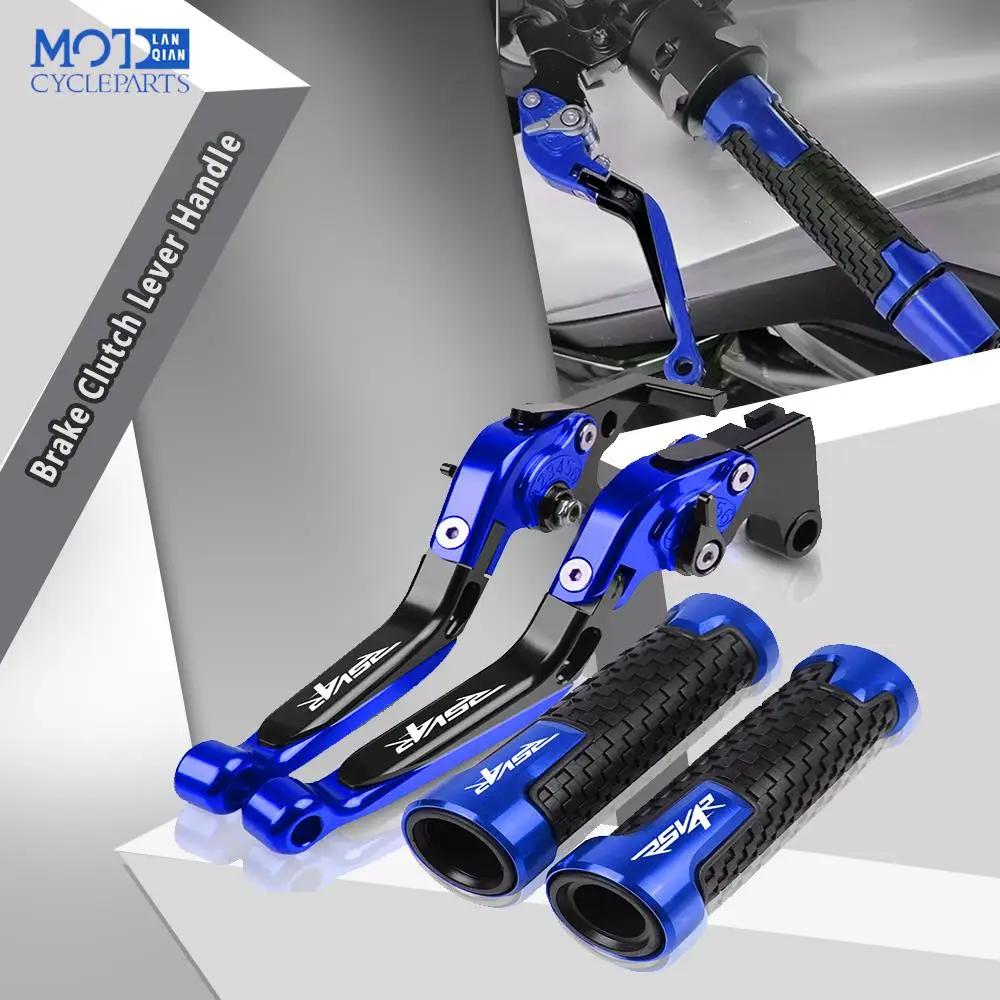 For APRILIA RSV4R 2009-2019 2018 2017 2016 2015 2014 Motorcycle Accessories Brake Clutch Levers Adjustable Handlebar Grips Ends
For APRILIA RSV4R 2009-2019 2018 2017 2016 2015 2014 Motorcycle Accessories Brake Clutch Levers Adjustable Handlebar Grips Ends
