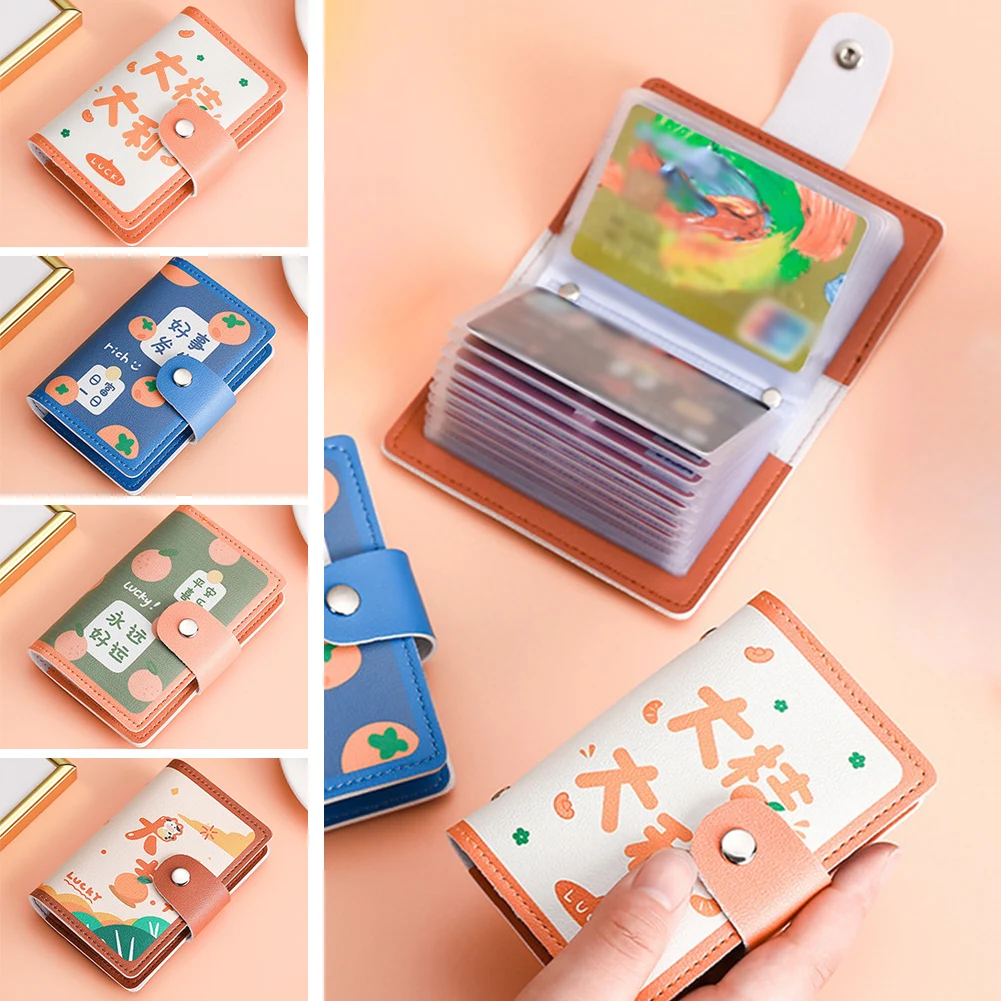 New Floral Letter Ladies Card Package Creative Cloth Credit Card Holder Business Card Holder Women's Cardholders Bag
New Floral Letter Ladies Card Package Creative Cloth Credit Card Holder Business Card Holder Women's Cardholders Bag