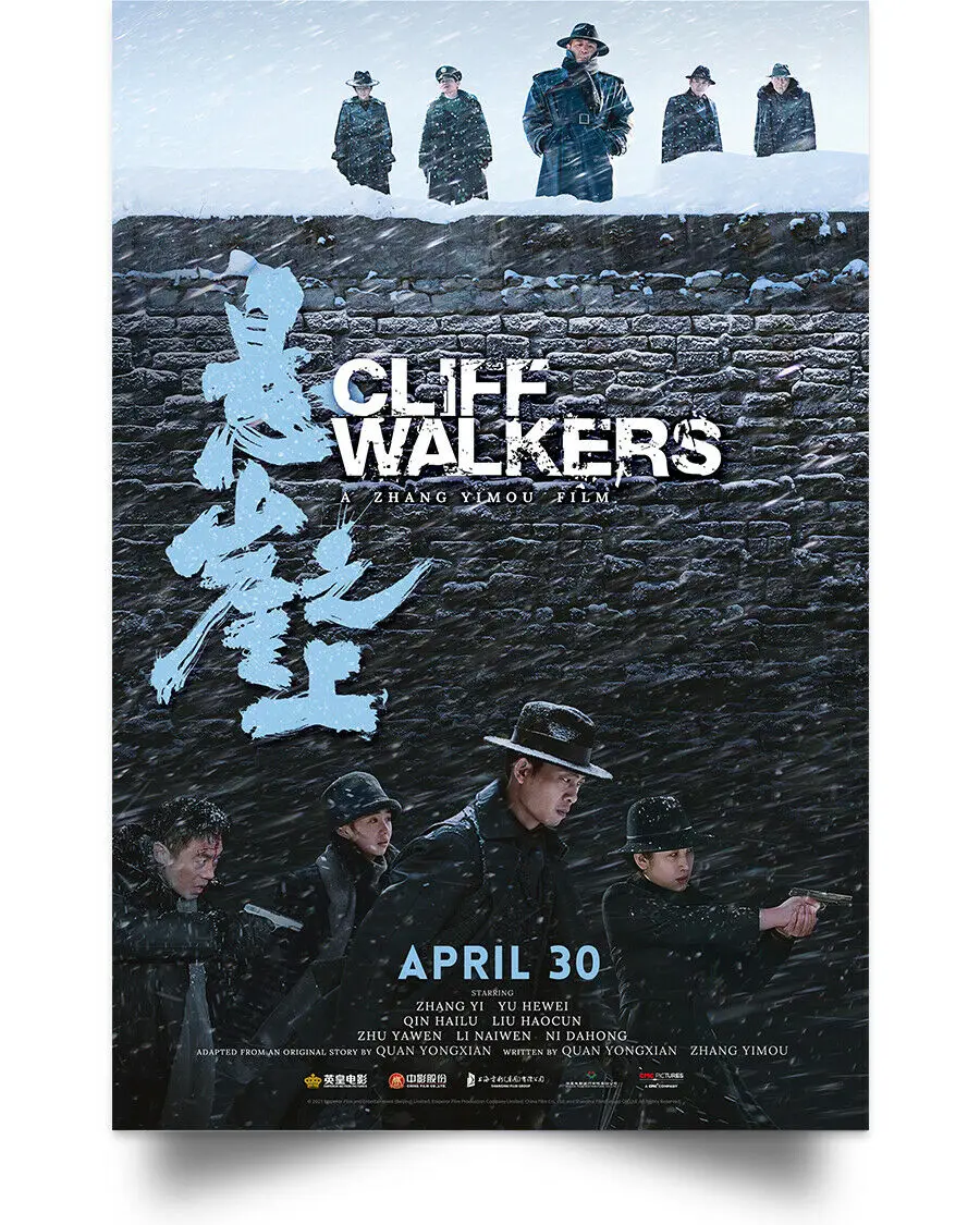 Cliff Walkers MOVIE Picture Art Film Print Silk Poster for Your Home Wall Decor 24x36inch
Cliff Walkers MOVIE Picture Art Film Print Silk Poster for Your Home Wall Decor 24x36inch