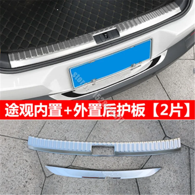 

Внешняя внутренняя пластина для заднего бампера из нержавеющей стали, порог багажника для Volkswagen Tiguan Mk1 2010 11 2012 13 2014 15 2016