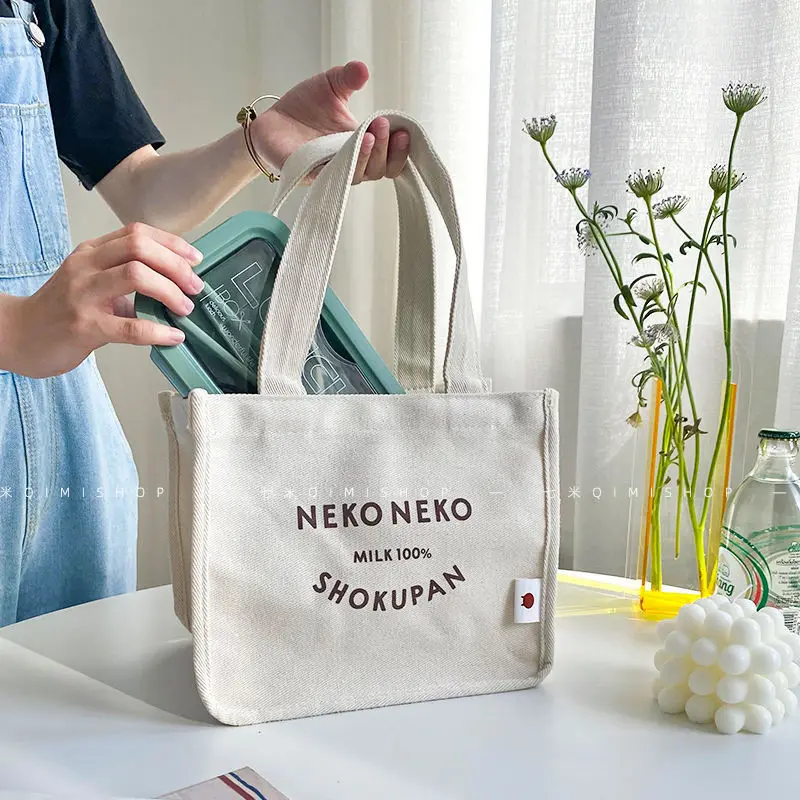 New Canvas Lunch Bag Lunch Box Picnic Small Handbag Dinner Container Cotton Cloth Reusable Food Storage Bags For Office Lady
New Canvas Lunch Bag Lunch Box Picnic Small Handbag Dinner Container Cotton Cloth Reusable Food Storage Bags For Office Lady