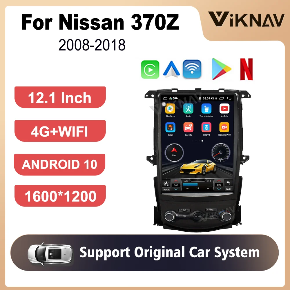 PX8 64G 12,1 дюймовый сенсорный экран Carplay радио для Nissan 370Z 2008-2018 управление рулевым колесом Android 10 навигация GPS 1600*1200
PX8 64G 12,1 дюймовый сенсорный экран Carplay радио для Nissan 370Z 2008-2018 управление рулевым колесом Android 10 навигация GPS 1600*1200