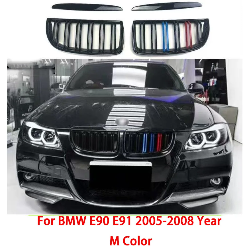 Передняя решетка E90 для BMW 3 серии 2005-2008 E90 E91, глянцевая черная решетка с двойными планками
Передняя решетка E90 для BMW 3 серии 2005-2008 E90 E91, глянцевая черная решетка с двойными планками