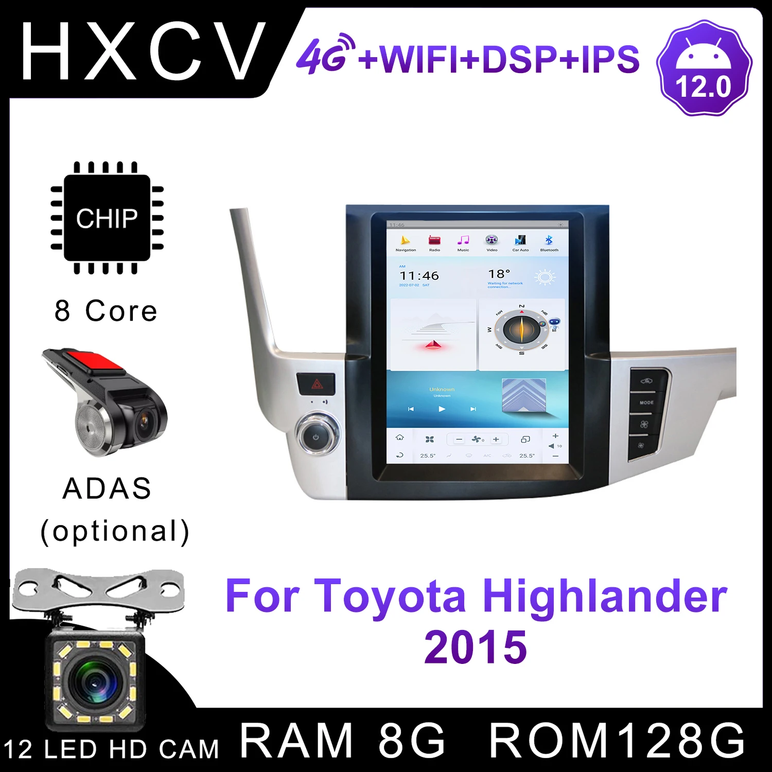 Tesla Style 12 1 дюймовый вертикальный экран Android Smart Car Radio для Toyota Highlander 2015