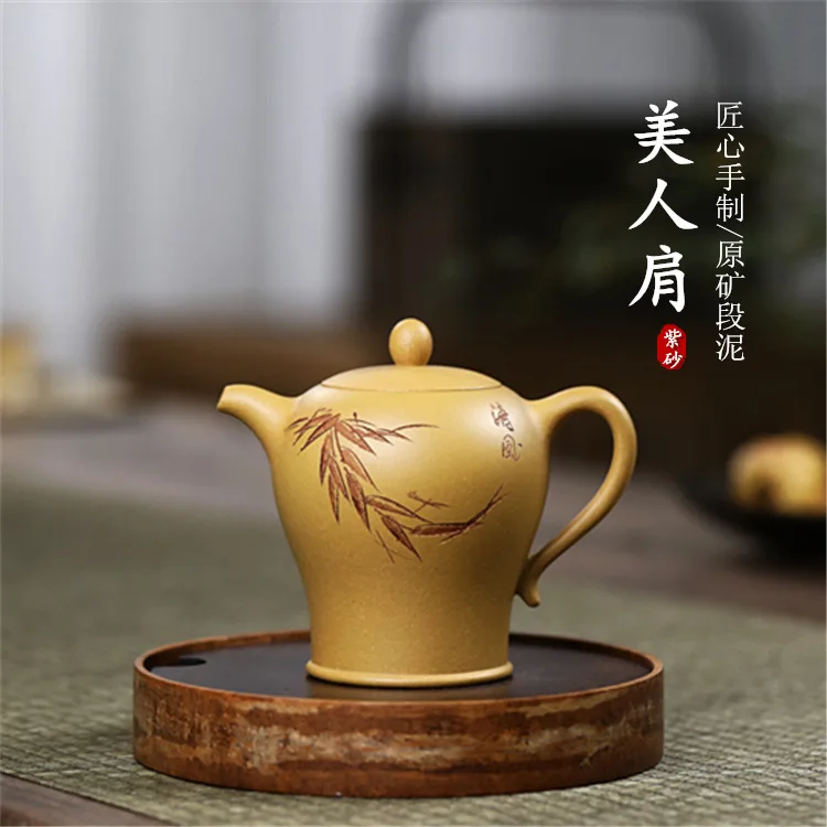 Yixing purple clay pot famous pure manual raw ore section mud beauty shoulder teapot carved Kung Fu tea set household set
Yixing purple clay pot famous pure manual raw ore section mud beauty shoulder teapot carved Kung Fu tea set household set