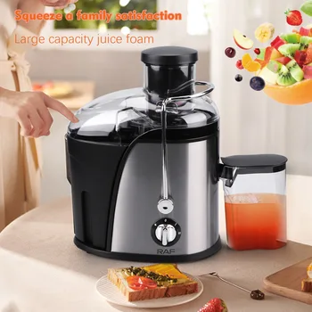 Portable Electric Blender Fruit Baby Food Juicer Milkshake Mixer Meat Grinder Multi-functional Retro Juice Maker Machine