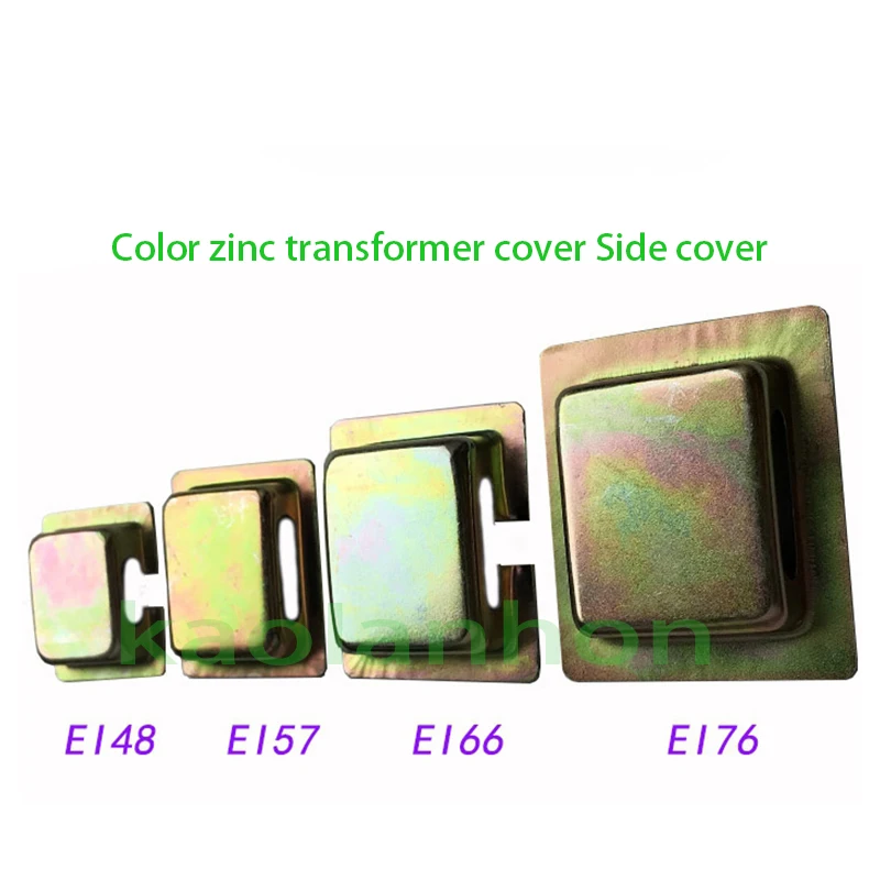 Color zinc side cover EI48 57 66 76 chip transformer cover shielding cover with outlet
Color zinc side cover EI48 57 66 76 chip transformer cover shielding cover with outlet