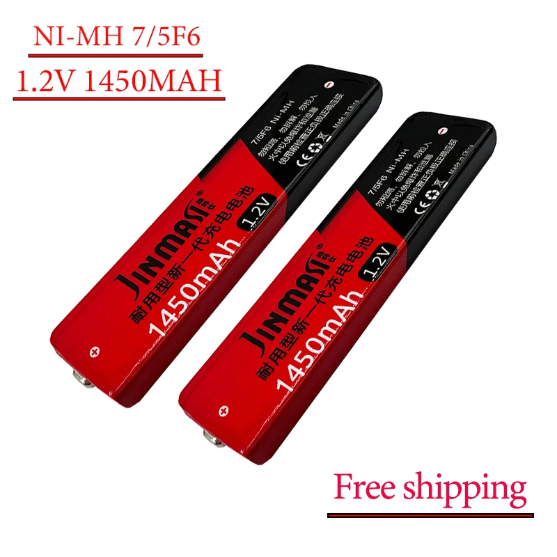 Free Shipping Rechargeable Battery Original2023NEW Best-Selling 1.2V 7/5F6 1450MAh Nickel Hydrogen Suitable for MD Discs MP3
Free Shipping Rechargeable Battery Original2023NEW Best-Selling 1.2V 7/5F6 1450MAh Nickel Hydrogen Suitable for MD Discs MP3
