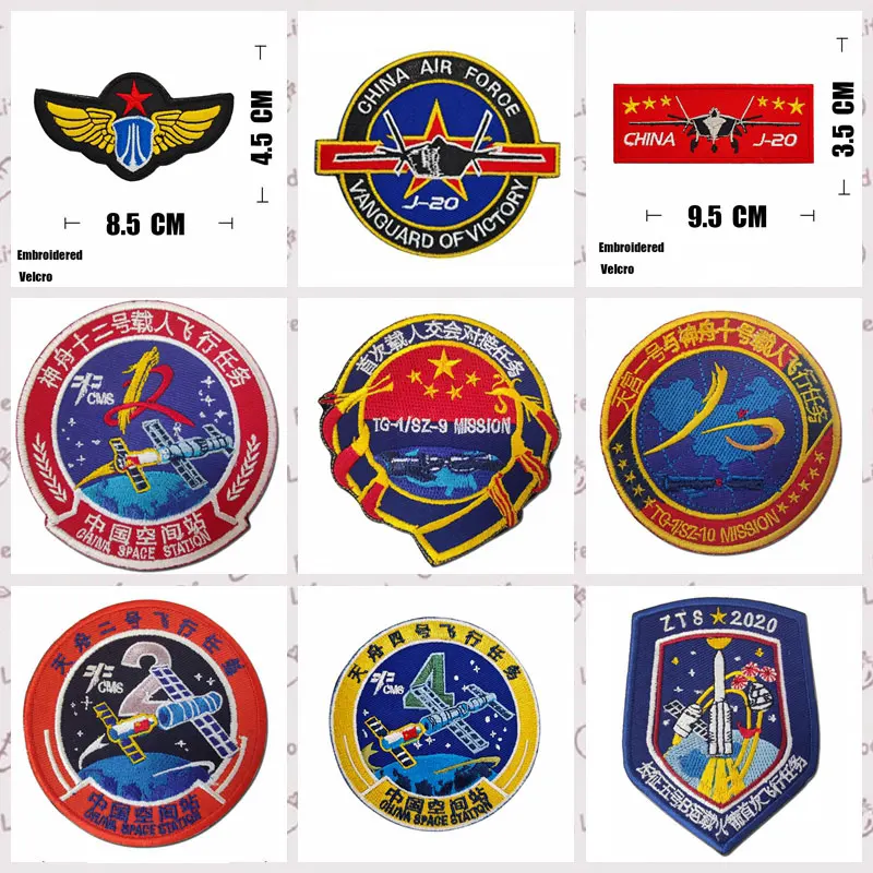 China Aerospace Velcro Sticker Space Station Embroidery Badge J20 Tactical Flight Armband Military Fan Decoration Sticker Logo
China Aerospace Velcro Sticker Space Station Embroidery Badge J20 Tactical Flight Armband Military Fan Decoration Sticker Logo