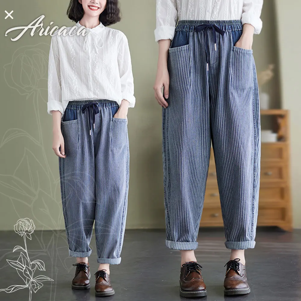 New Style Women Elastic Waist Loose Jeans Vintage Print Cotton Denim Harem Pants Light Blue Jeans
New Style Women Elastic Waist Loose Jeans Vintage Print Cotton Denim Harem Pants Light Blue Jeans