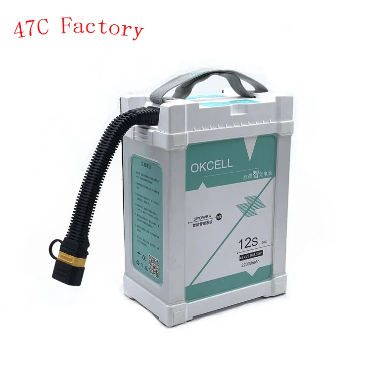 14S 51.8v 28000mah 20000mah smart battery for agricultural drone lithium smart battery
14S 51.8v 28000mah 20000mah smart battery for agricultural drone lithium smart battery