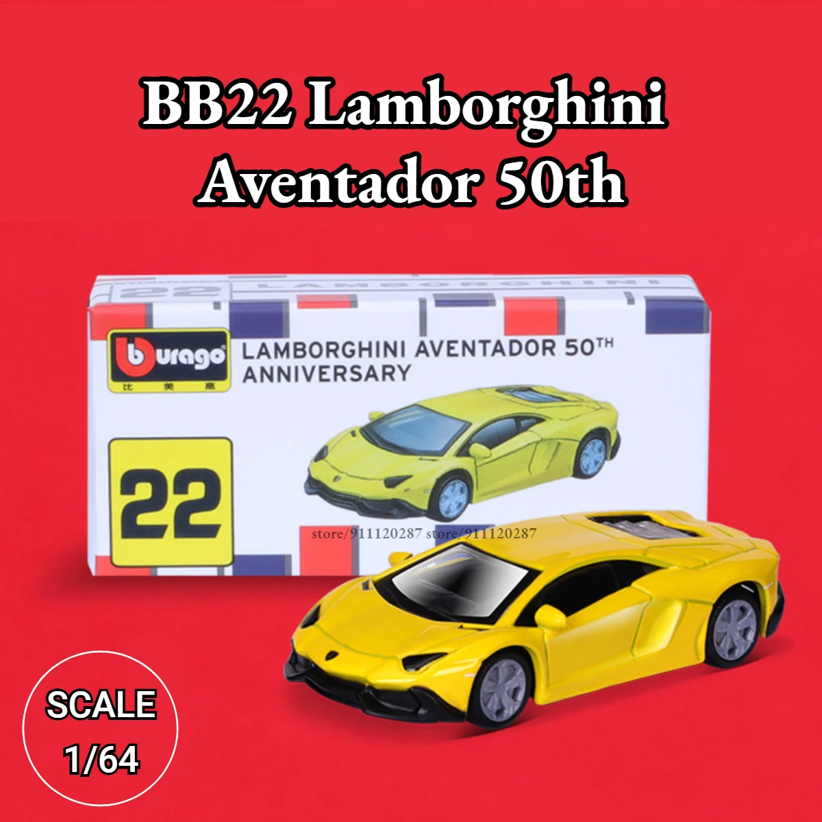 Bburago 1:64 Mini Car Model Miniature, BB22 Lamborghini Aventador 50th Scale Diecast Vehicle Collection Toy for Boy
Bburago 1:64 Mini Car Model Miniature, BB22 Lamborghini Aventador 50th Scale Diecast Vehicle Collection Toy for Boy