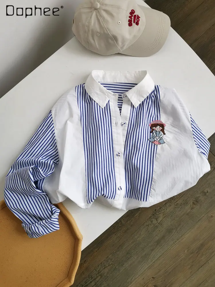 Womens Tops Spring 2023 New Simple and Versatile Loose Lapels Cotton Vertical Stripes Stitching Embroidered Casual Shirt Female
Womens Tops Spring 2023 New Simple and Versatile Loose Lapels Cotton Vertical Stripes Stitching Embroidered Casual Shirt Female