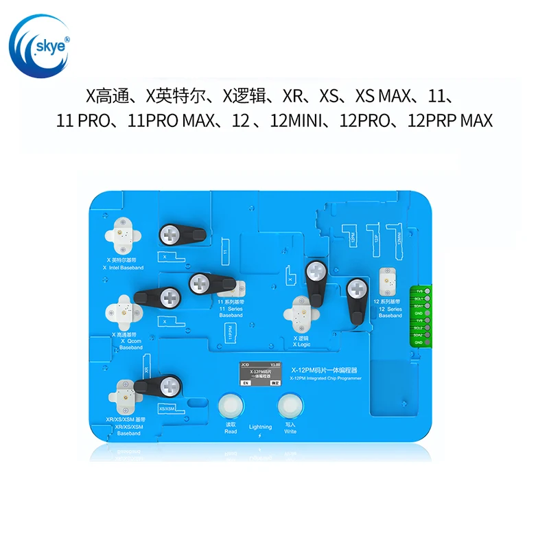 Плата JC JCID для IPhone X-12 Pro Max 13 13Pro, инструмент для бесплатного чтения и записи, интегральный чип EEPROM
Плата JC JCID для IPhone X-12 Pro Max 13 13Pro, инструмент для бесплатного чтения и записи, интегральный чип EEPROM