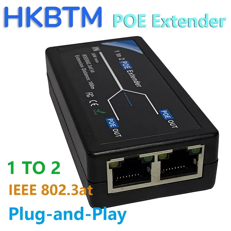 HKBTM 2 Port POE Extender 100Mbps with IEEE 802.3af Standard for NVR IP Camera AP IP VOICE POE Extend 100 meters for POE range
HKBTM 2 Port POE Extender 100Mbps with IEEE 802.3af Standard for NVR IP Camera AP IP VOICE POE Extend 100 meters for POE range