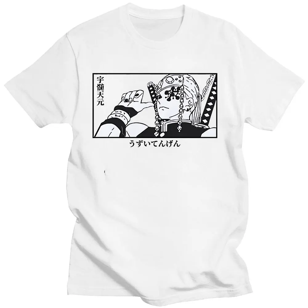 Anime Demon Slayer KImetsu No Yaiba T-Shirt Tengen Uzui Manga Clothes Tops Tees Men's Woman Short Sleeve Oversized T-shirts
Anime Demon Slayer KImetsu No Yaiba T-Shirt Tengen Uzui Manga Clothes Tops Tees Men's Woman Short Sleeve Oversized T-shirts