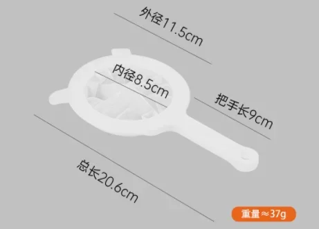 LYthE сетчатый фильтр для молока 100/200/400 меш
LYthE сетчатый фильтр для молока 100/200/400 меш