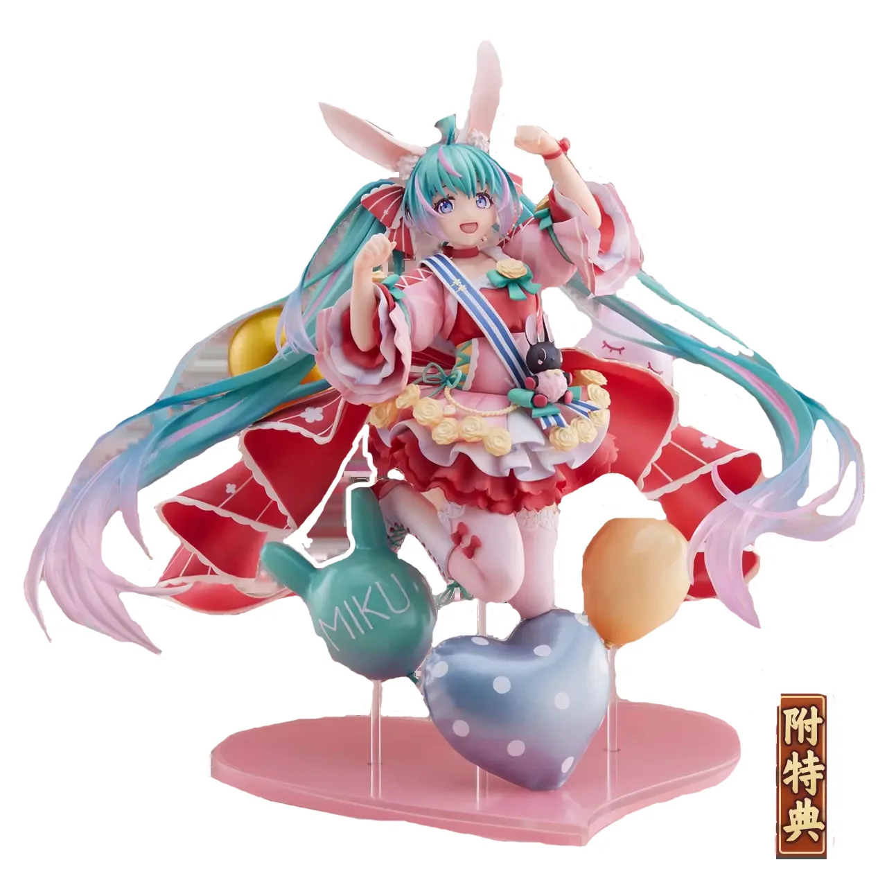 Original Vocaloid Hatsune Miku Birthday 2021 Pretty Rabbit Ver. with Bonus Anime Figure Collectibles Model Toy Ornaments Gift
Original Vocaloid Hatsune Miku Birthday 2021 Pretty Rabbit Ver. with Bonus Anime Figure Collectibles Model Toy Ornaments Gift