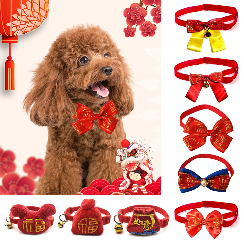 Christmas Dog Collar New Year Bow Pet Collars for Small Medium Large Dogs Cat Collar Necklace Christmas Party Pet Accessories
Christmas Dog Collar New Year Bow Pet Collars for Small Medium Large Dogs Cat Collar Necklace Christmas Party Pet Accessories