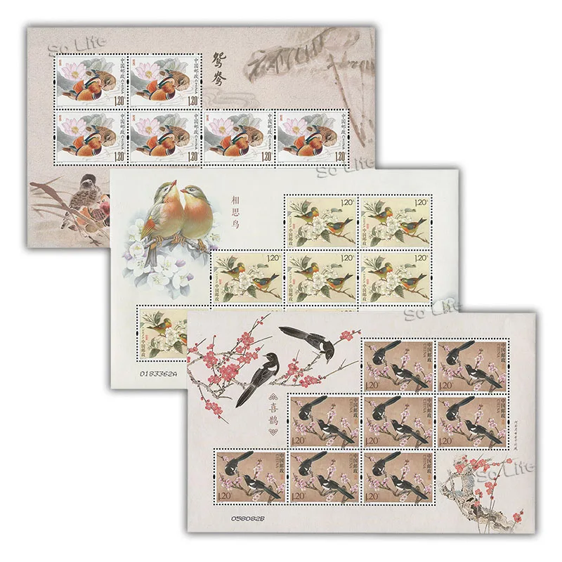 Утка-МАНДАРИНКА, Lovebirds , Magpie ,3 листа, сувенирный лист. Почтовые штампы, Philately, почтовые расходы, коллекция
Утка-МАНДАРИНКА, Lovebirds , Magpie ,3 листа, сувенирный лист. Почтовые штампы, Philately, почтовые расходы, коллекция