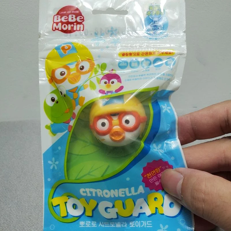Pororo Bebe Morin Figure Penguin Incense Pendant Ornaments Accessories Children Present Birthday Gift
Pororo Bebe Morin Figure Penguin Incense Pendant Ornaments Accessories Children Present Birthday Gift