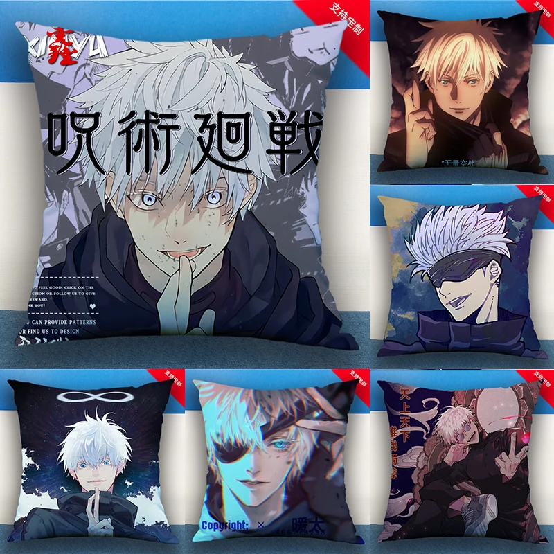Jujutsu Kaisen Gojo Satoru Anime Pillow Plush Toy Doll Dormitory Pillow That Female Universal Pillow
Jujutsu Kaisen Gojo Satoru Anime Pillow Plush Toy Doll Dormitory Pillow That Female Universal Pillow