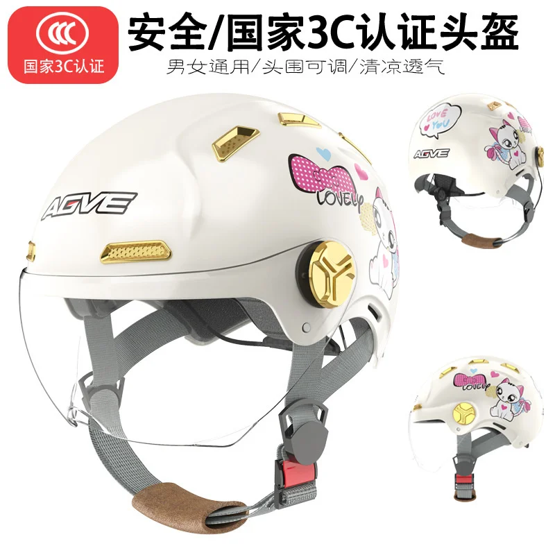 2022 New Motocross Helmets Motorbike Helm For Adults DOT Helmet Retro Motorcycle Helmet Moto Helmet Scooter Vintage Half Face
2022 New Motocross Helmets Motorbike Helm For Adults DOT Helmet Retro Motorcycle Helmet Moto Helmet Scooter Vintage Half Face