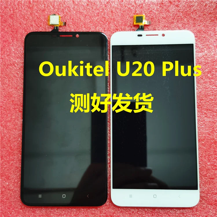 Оригинальный телефон, дисплей для Oukitel U20 Plus mtk6737t Quad Core 5,5 дюймов FHD, бесплатная доставка
Оригинальный телефон, дисплей для Oukitel U20 Plus mtk6737t Quad Core 5,5 дюймов FHD, бесплатная доставка